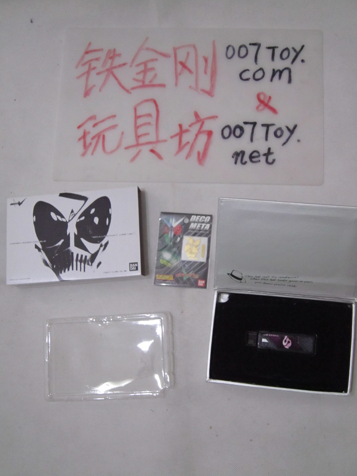按此在新窗口浏览图片