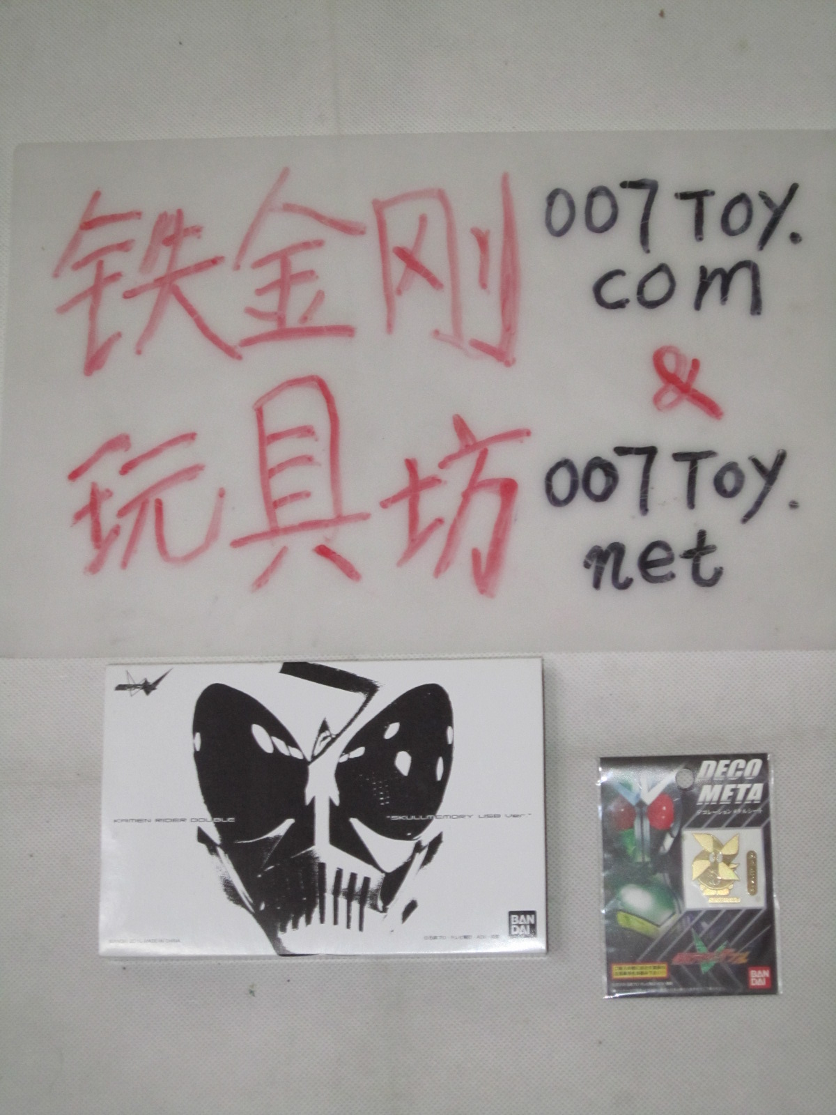 按此在新窗口浏览图片